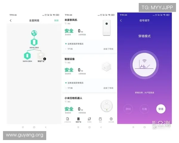亚星yaxin868手机登录流程详细指南让新手玩家快速上手