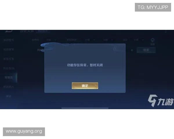 亚星会员登录网址221无法登录的原因及快速解决方法推荐