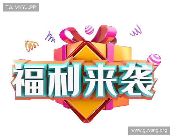 亚星官方网最新活动优惠信息汇总助你享受丰富奖励与专属福利
